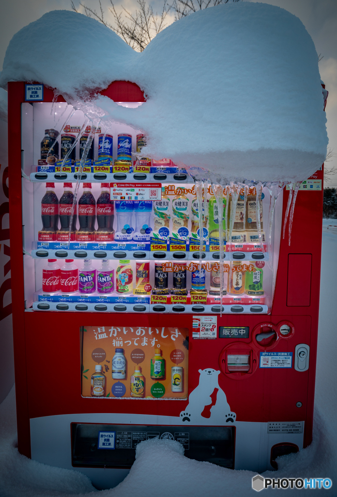 凍てつく販売機