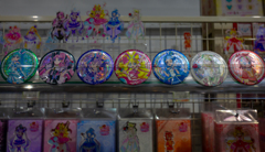 テレビ朝日探訪-Ⅳ