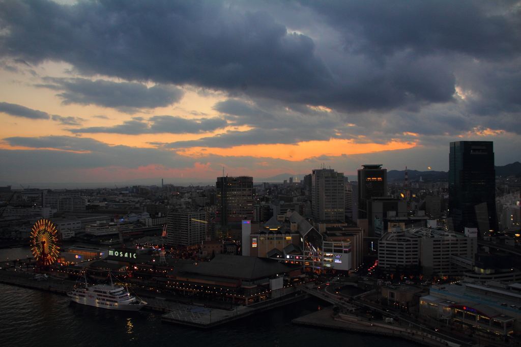 夕景～神戸市街～