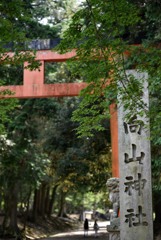 手向山神社