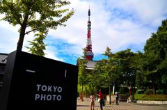 TOKYO PHOTO