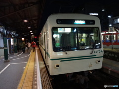 えいでん 出町柳駅