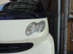 えへへっ!