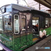 嵐山電車 北野線３