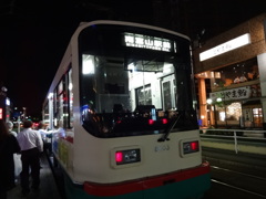 市民の足