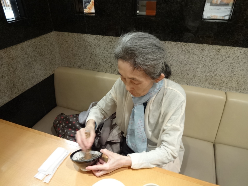 夢中
