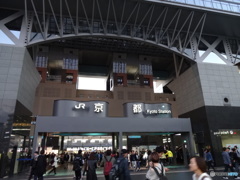 夕方の京都駅