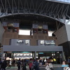 夕方の京都駅