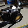 OM-1