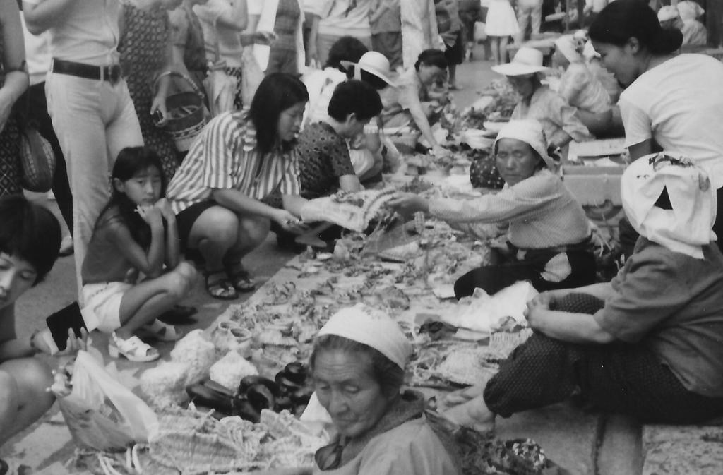 １人は不安 / グレー+トリミング