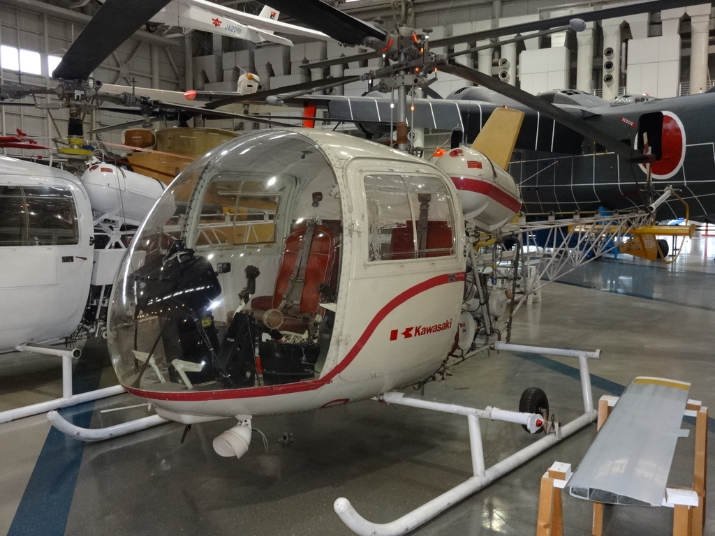 KAWASAKI Helicopter