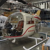 KAWASAKI Helicopter