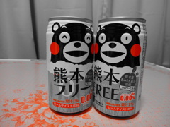 あのね..