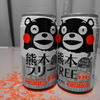 あのね..