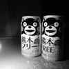 クリスマスも一緒に
