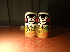 見て