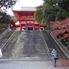 近江神宮にて