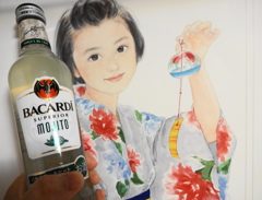 バカルディ モヒート4