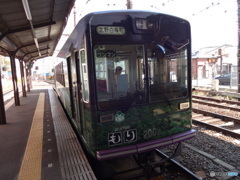 嵐山電車 北野線