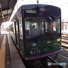 嵐山電車 北野線