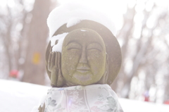 いやっほーい