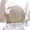 いやっほーい