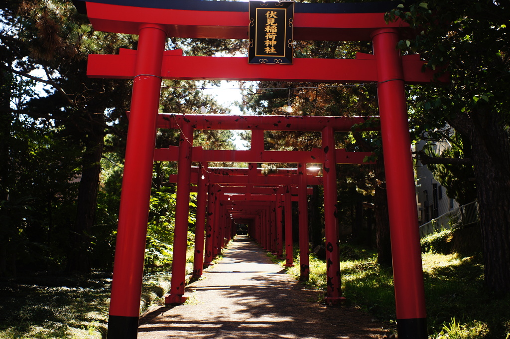 札幌伏見稲荷神社