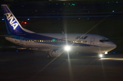 ANA1