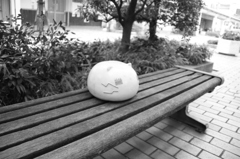 のんびり