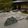 圓光寺　石庭