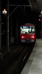 Red Train