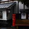 雨上がりの町　（郵便ポスト）