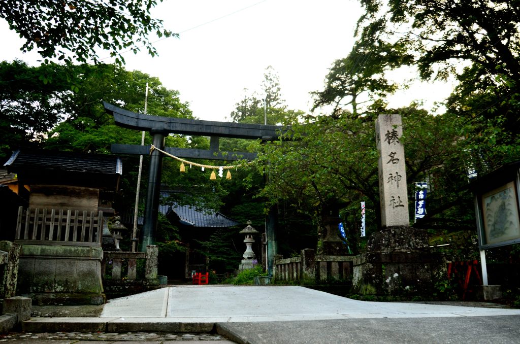 榛名神社１