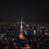 東京タワーを見て
