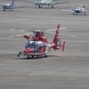 KOMAKI12