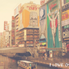 the大阪