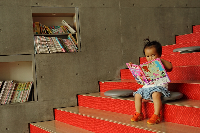 読書