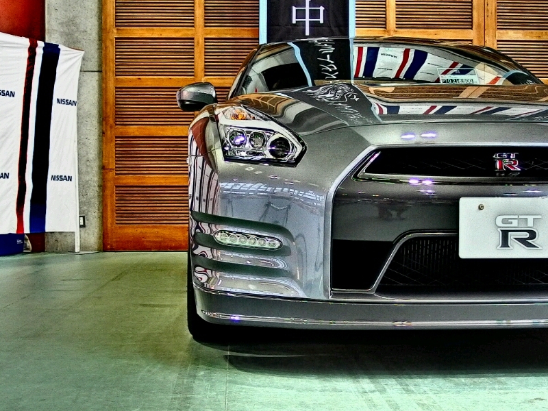 GTR