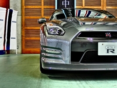 GTR