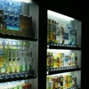 夜の自販機