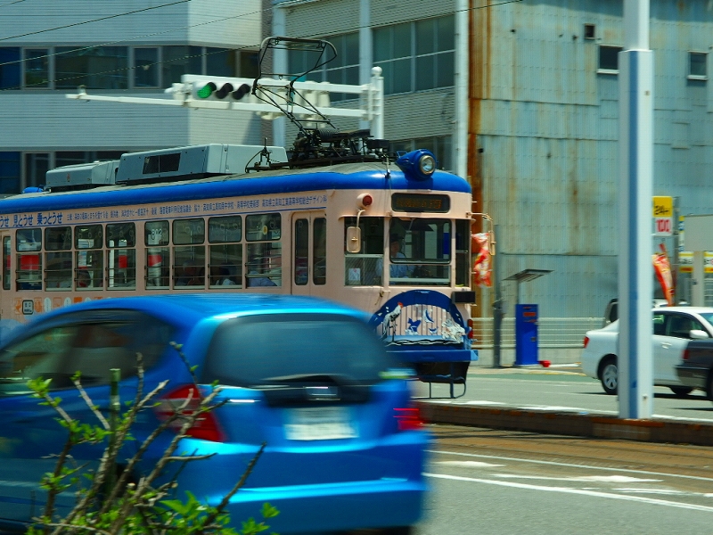 土電