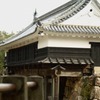 大手門