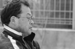 休息
