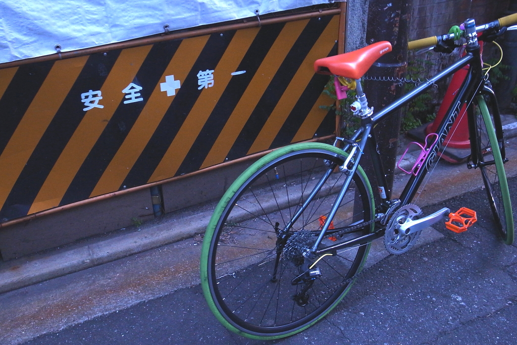 カラーリングが好き