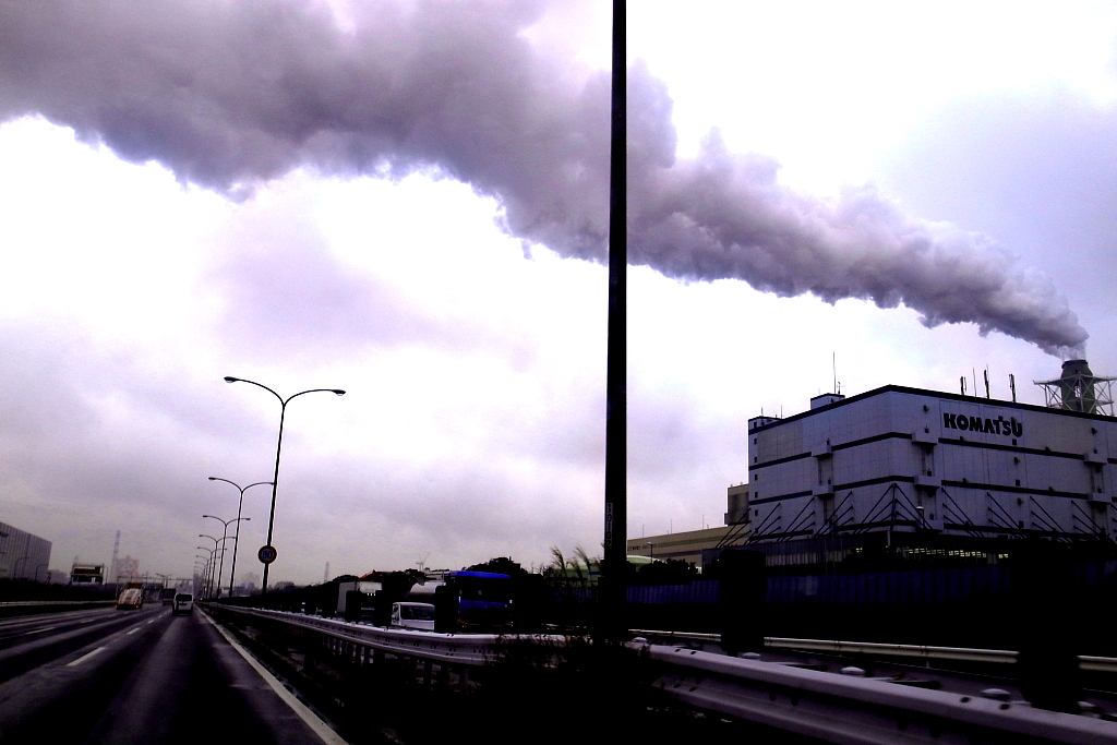 もくもく横断中