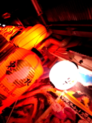 ちょうちん多すぎ