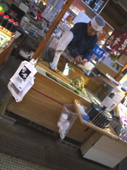 昆布をなんかしてる