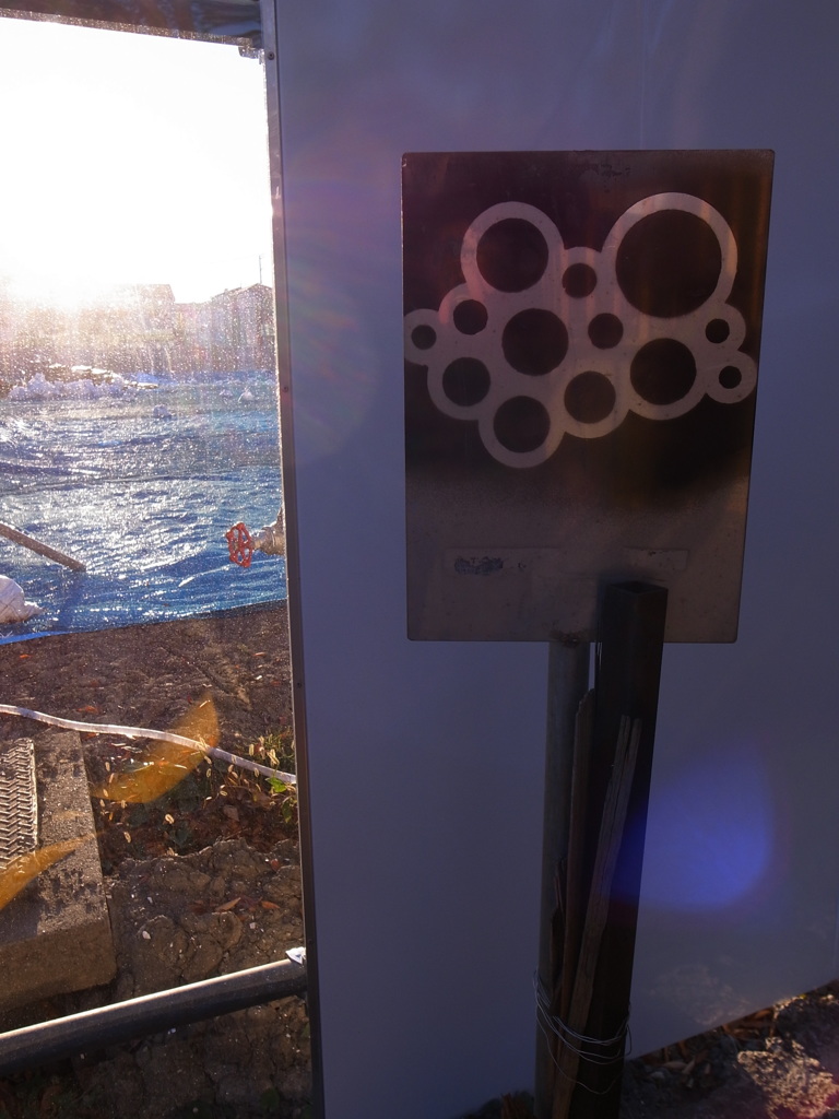 めりけんかと思ったら幾何学模様