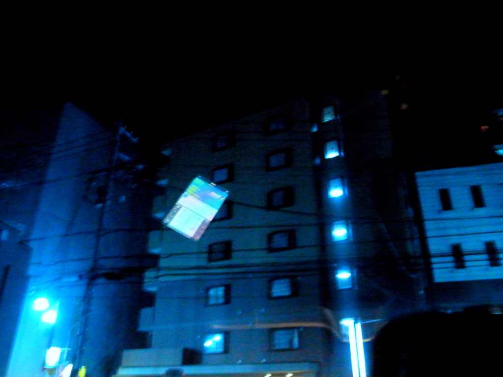 空に浮かぶLINEのお化け