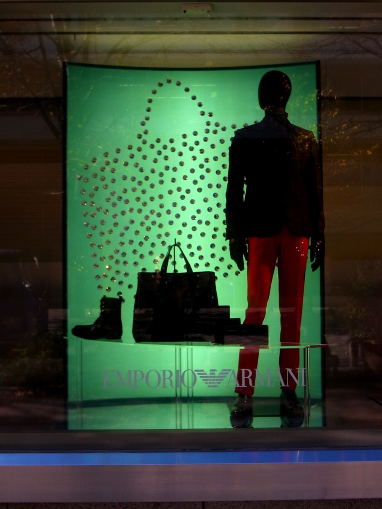 グリーンジャイアント